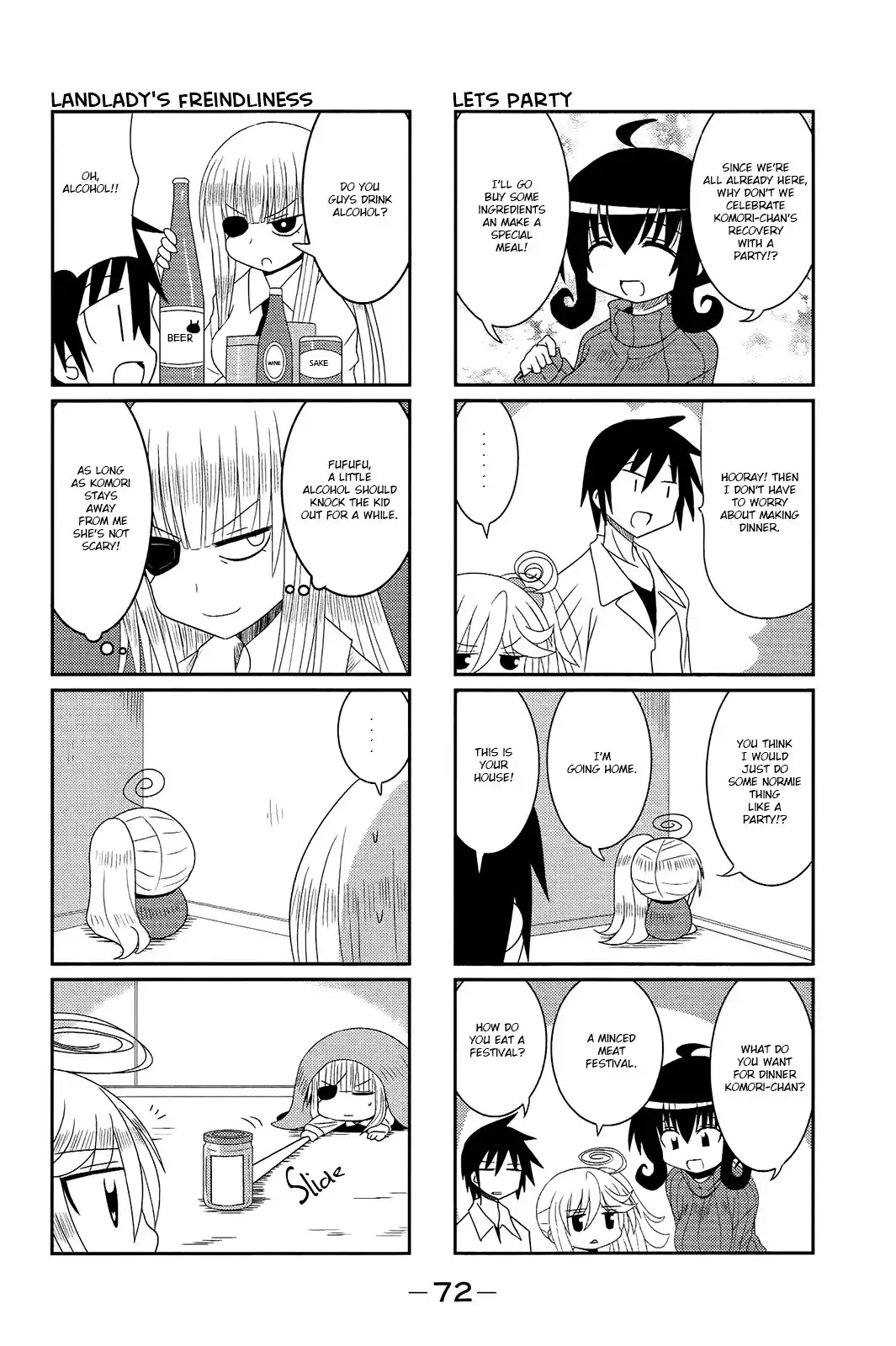 Komori-chan wa Yaruki o Dase Chapter 8 6